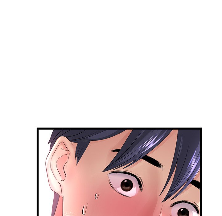 My First and Last Chapter 32 image 12