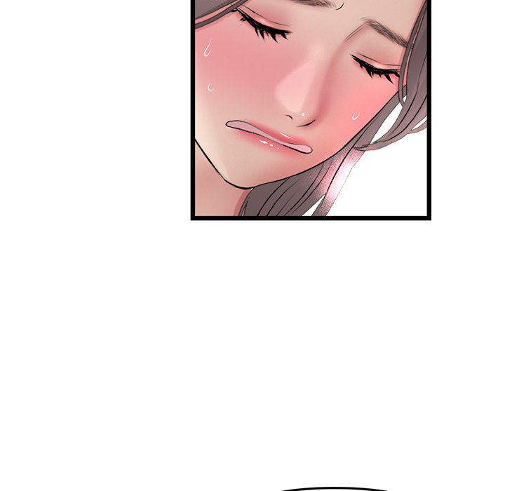 My First and Last Chapter 32 image 130