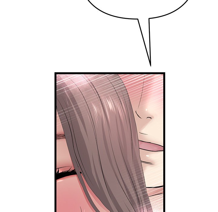 My First and Last Chapter 32 image 139