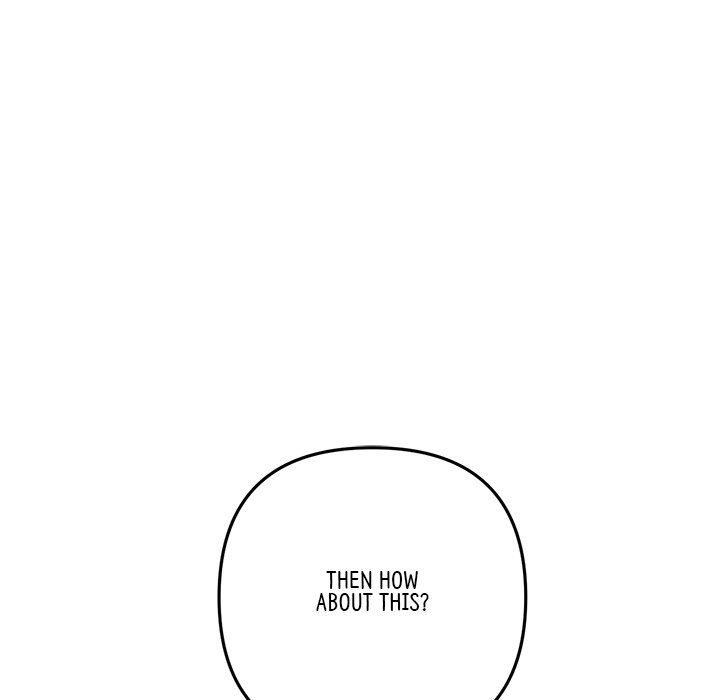My First and Last Chapter 32 image 141