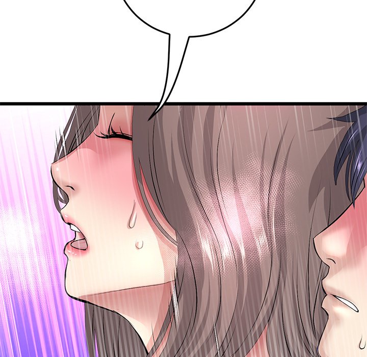 My First and Last Chapter 32 image 148