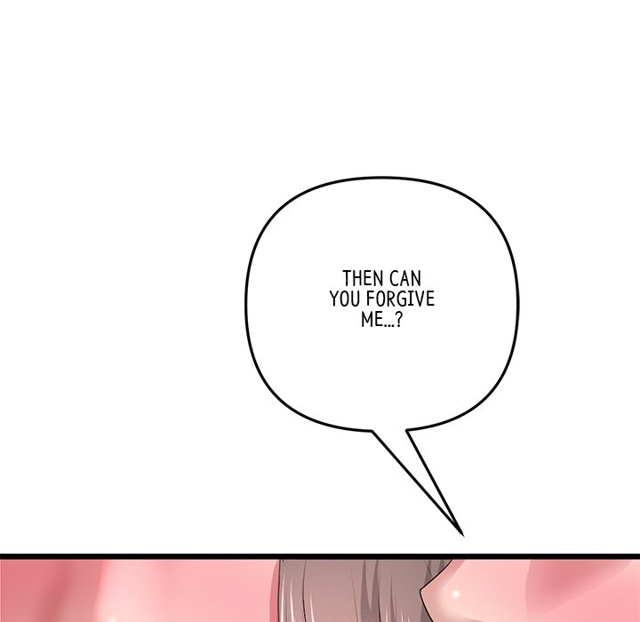 My First and Last Chapter 32 image 150