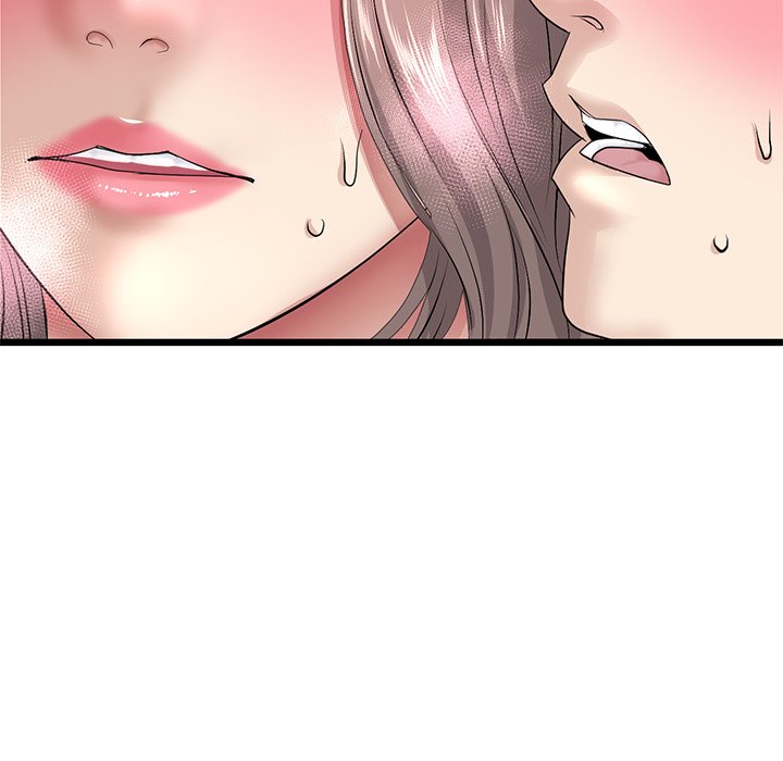 My First and Last Chapter 32 image 151