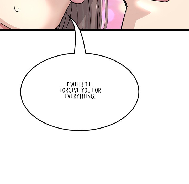 My First and Last Chapter 32 image 154