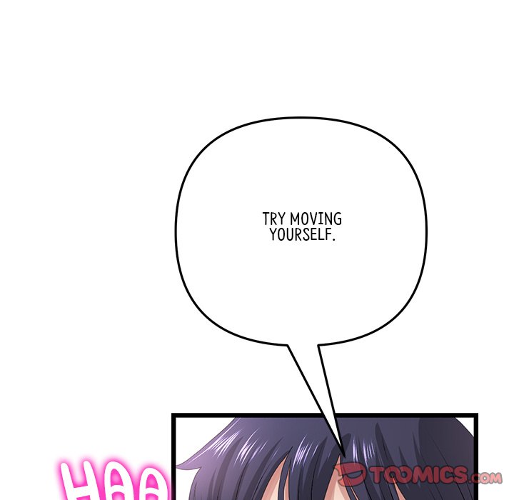 My First and Last Chapter 32 image 171