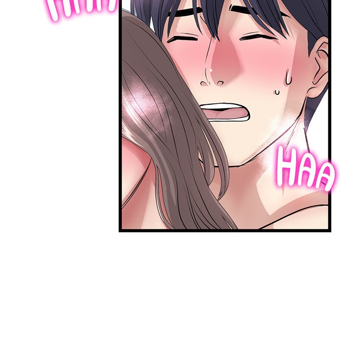 My First and Last Chapter 32 image 172