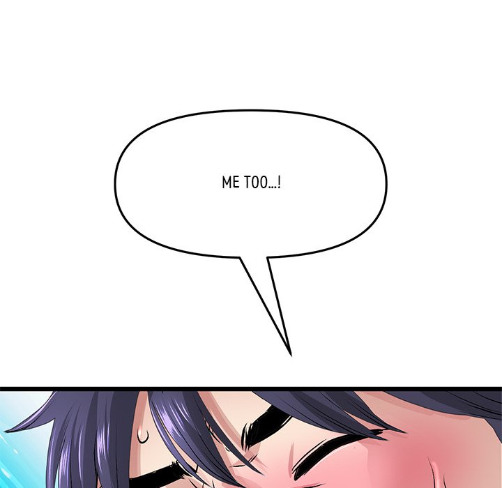 My First and Last Chapter 32 image 180