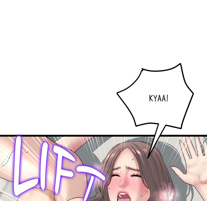 My First and Last Chapter 32 image 32
