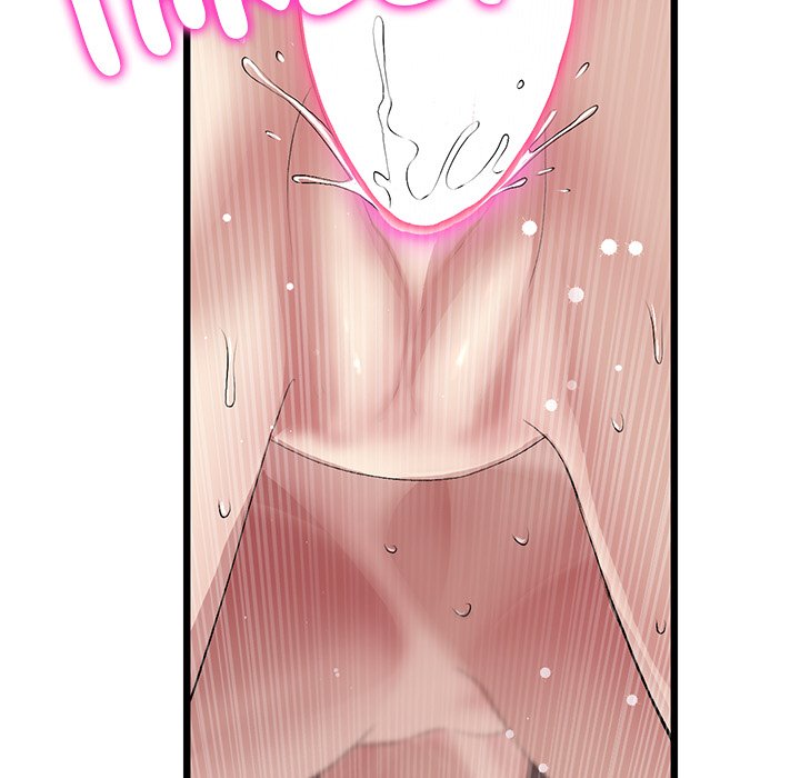 My First and Last Chapter 32 image 36