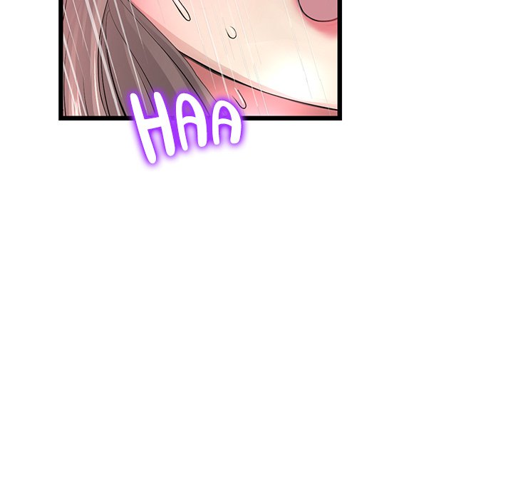 My First and Last Chapter 32 image 40