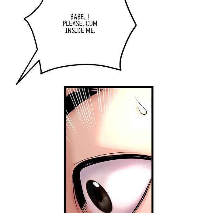 My First and Last Chapter 32 image 44