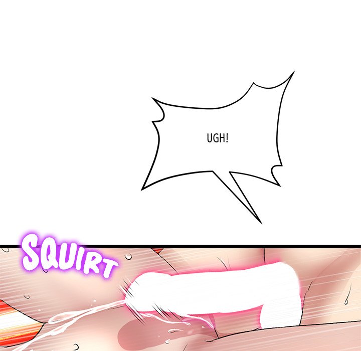 My First and Last Chapter 32 image 46