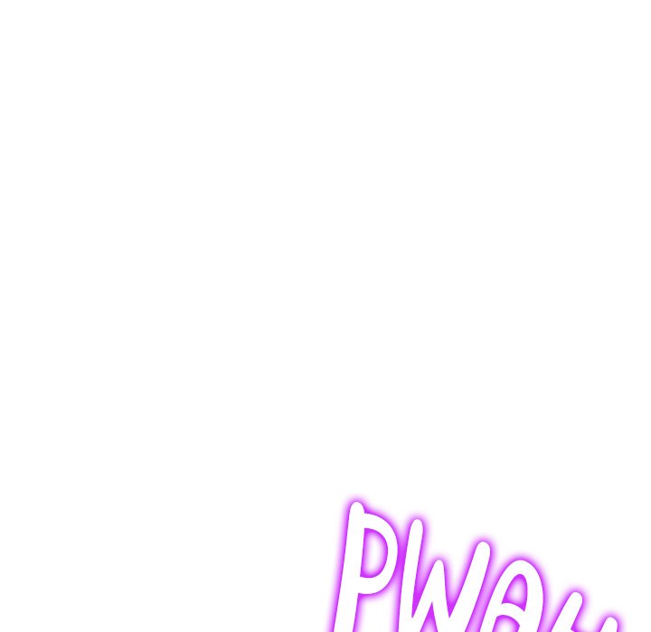 My First and Last Chapter 32 image 4