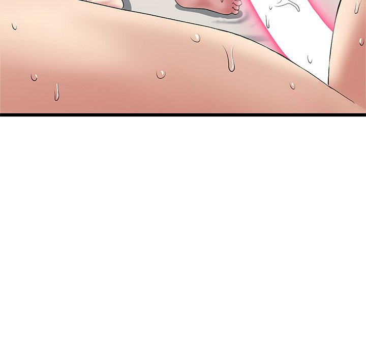 My First and Last Chapter 32 image 53
