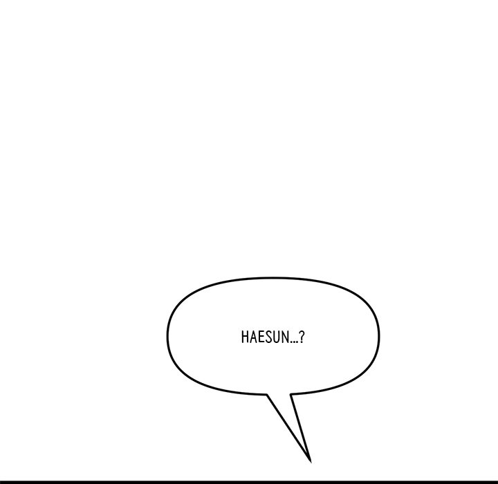 My First and Last Chapter 32 image 60