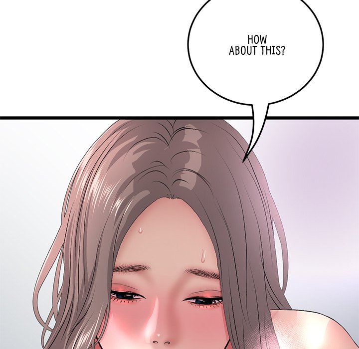 My First and Last Chapter 32 image 73