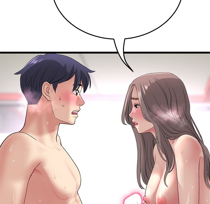 My First and Last Chapter 32 image 85