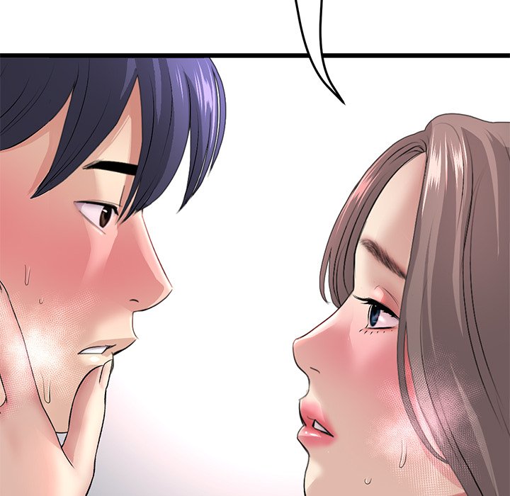 My First and Last Chapter 32 image 88