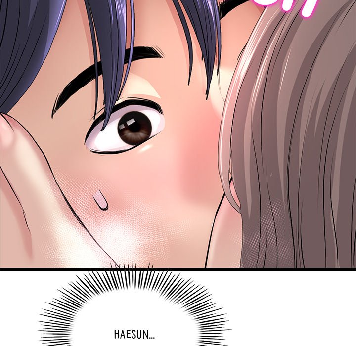 My First and Last Chapter 32 image 91