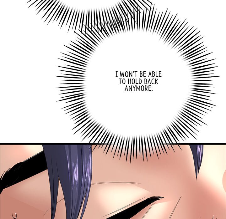 My First and Last Chapter 32 image 93