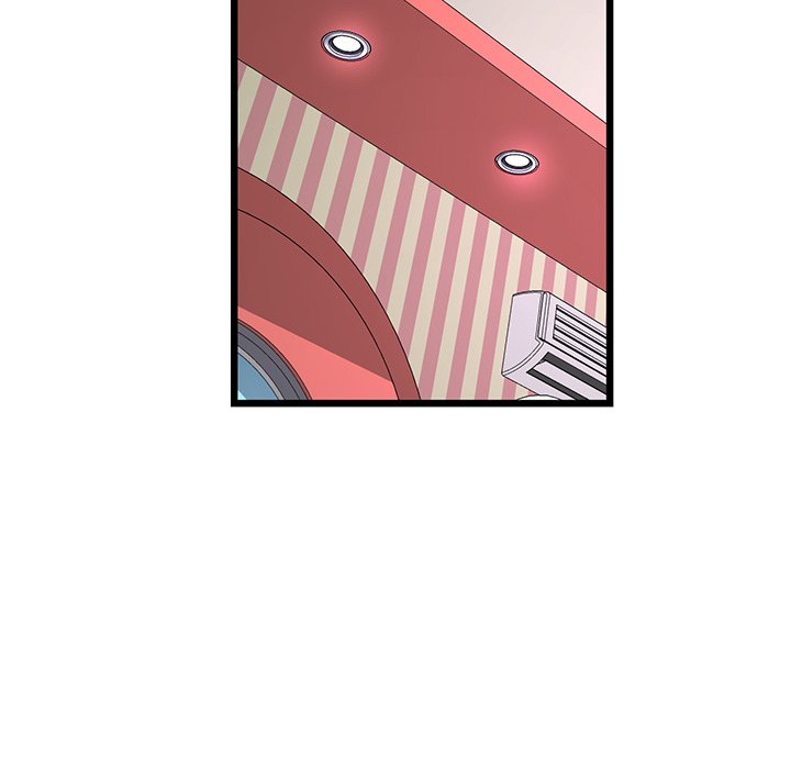 My First and Last Chapter 32 image 98