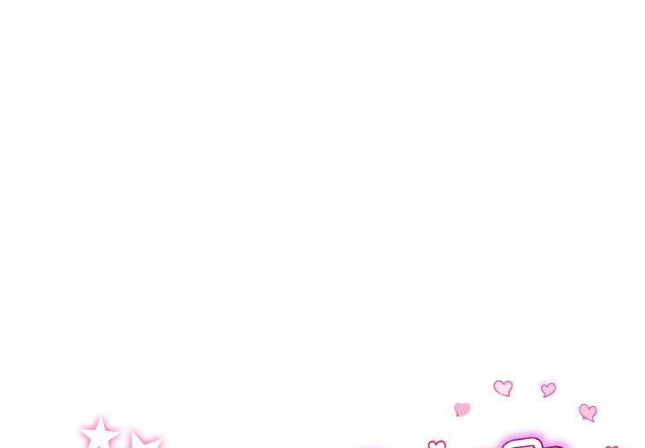 My First and Last Chapter 33 image 0