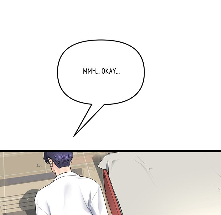 My First and Last Chapter 33 image 100