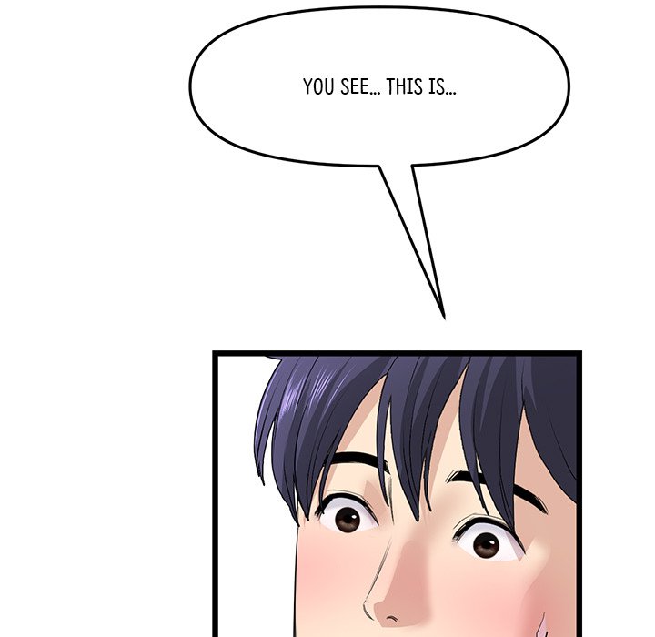My First and Last Chapter 33 image 10