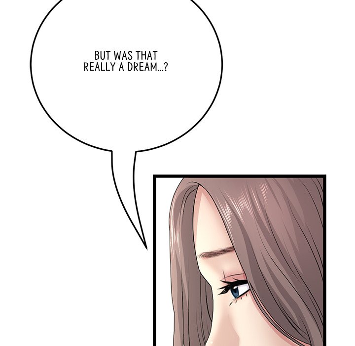 My First and Last Chapter 33 image 114