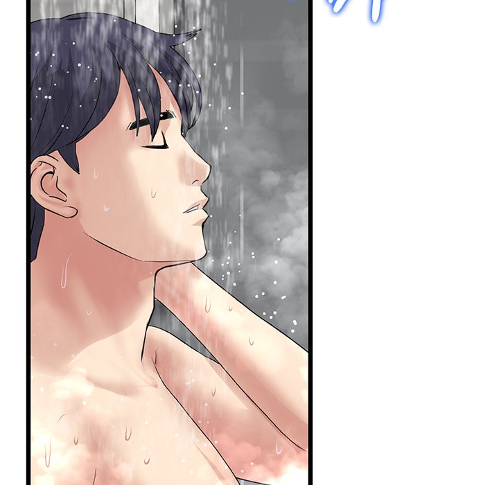 My First and Last Chapter 33 image 117