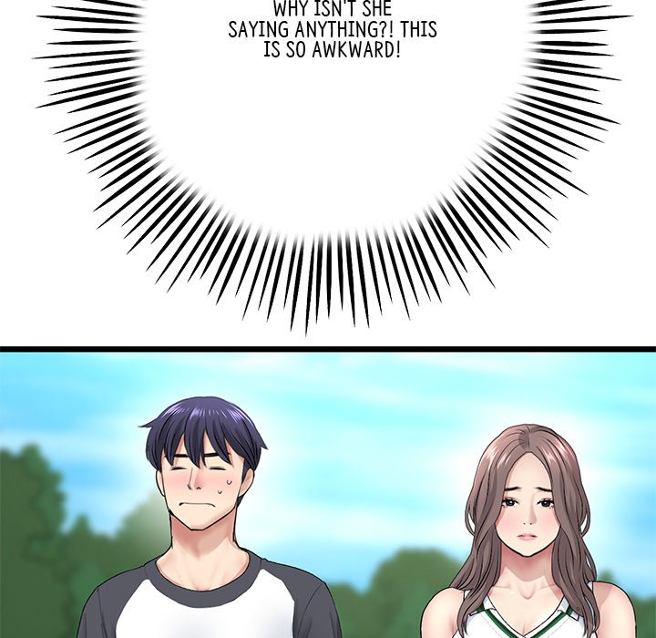 My First and Last Chapter 33 image 124