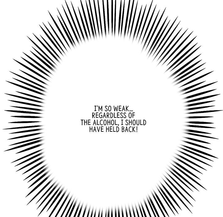 My First and Last Chapter 33 image 129