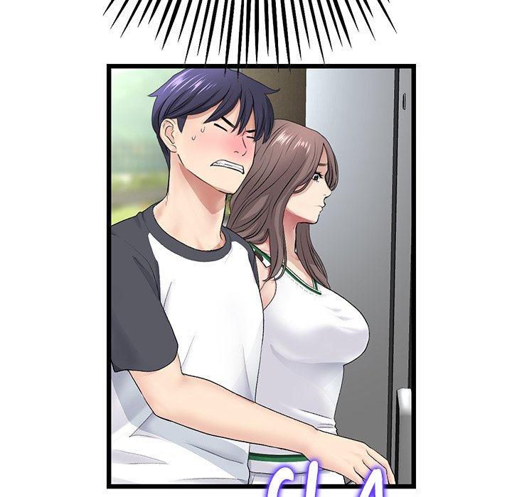 My First and Last Chapter 33 image 130