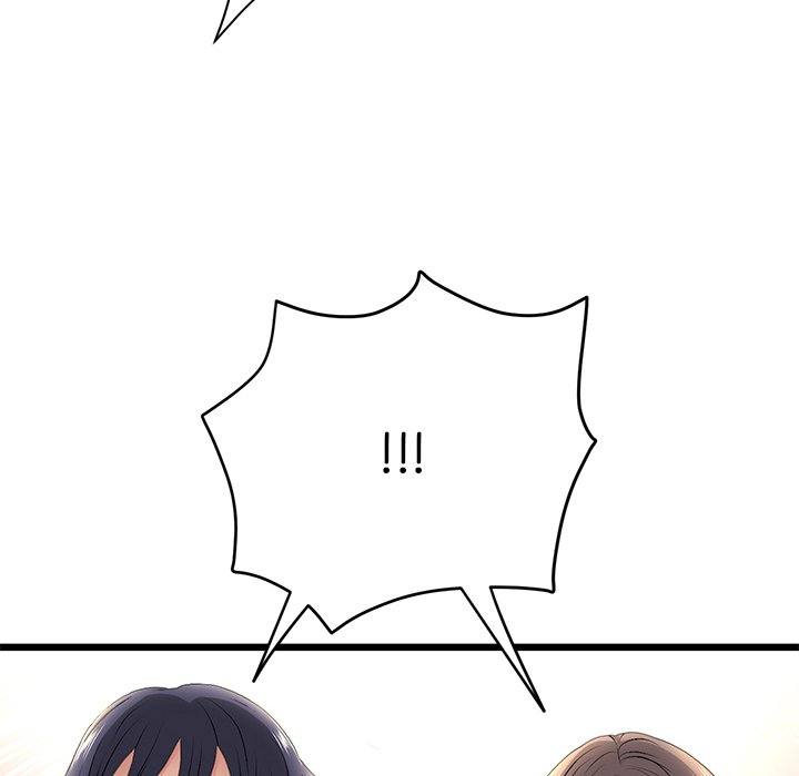 My First and Last Chapter 33 image 132