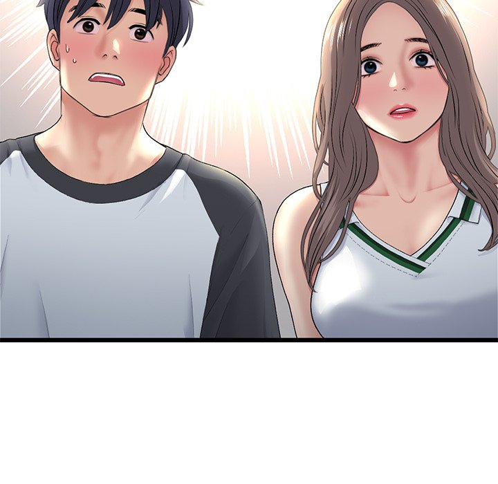 My First and Last Chapter 33 image 133