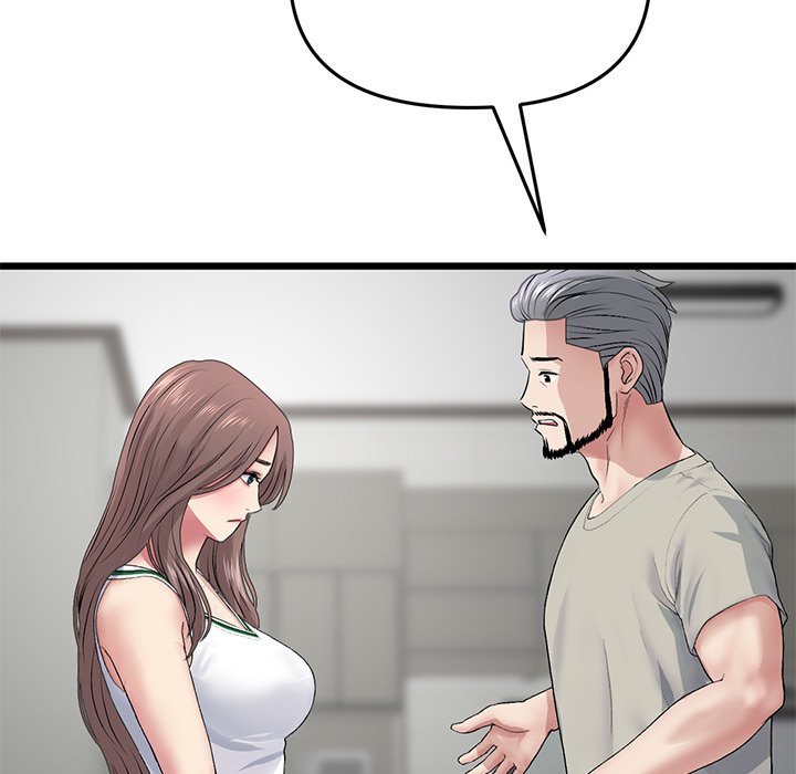 My First and Last Chapter 33 image 144