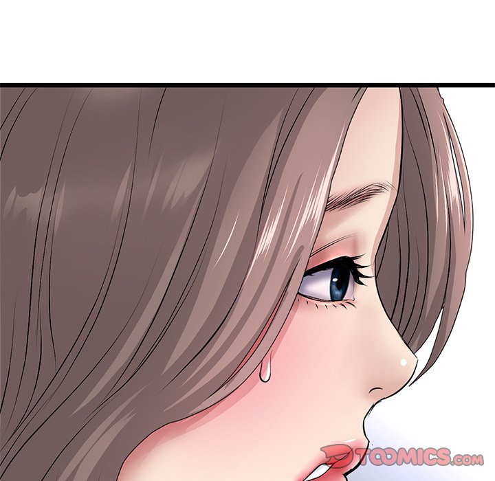 My First and Last Chapter 33 image 147