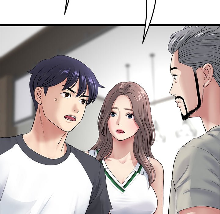 My First and Last Chapter 33 image 150