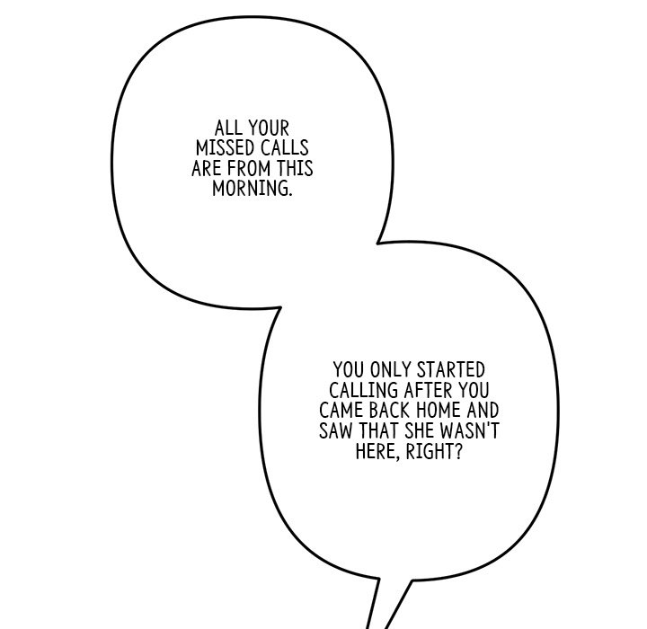 My First and Last Chapter 33 image 152