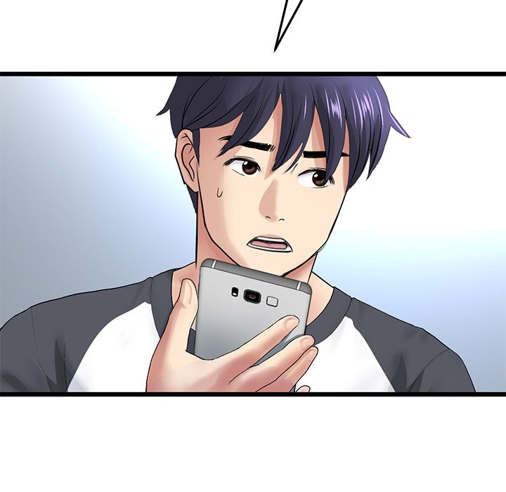 My First and Last Chapter 33 image 153