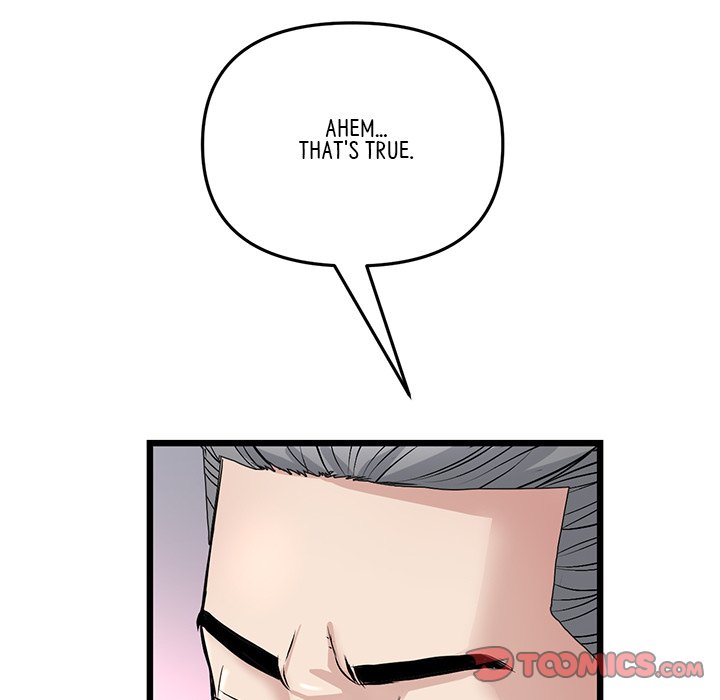 My First and Last Chapter 33 image 155