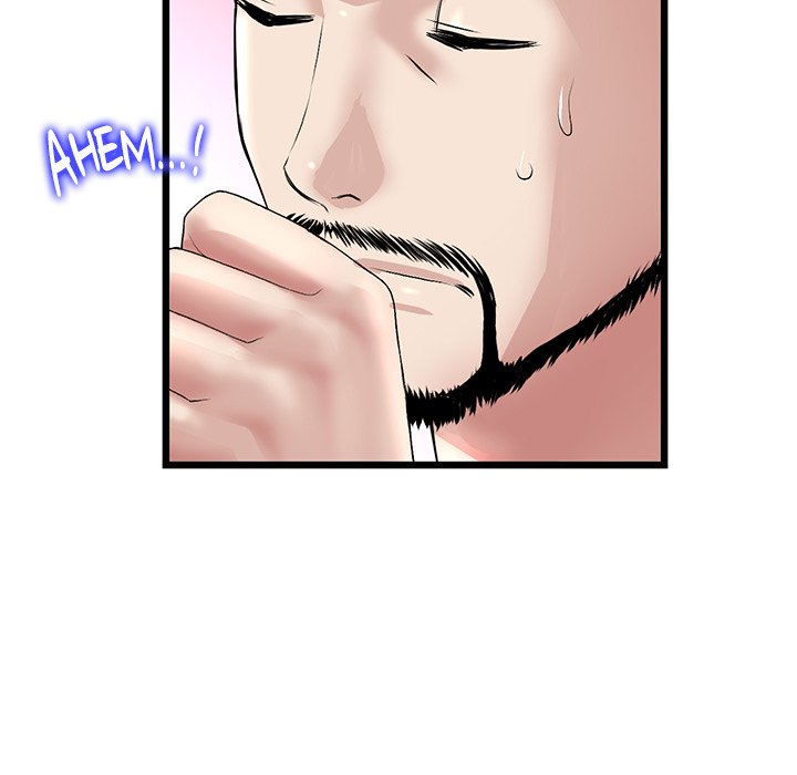 My First and Last Chapter 33 image 156
