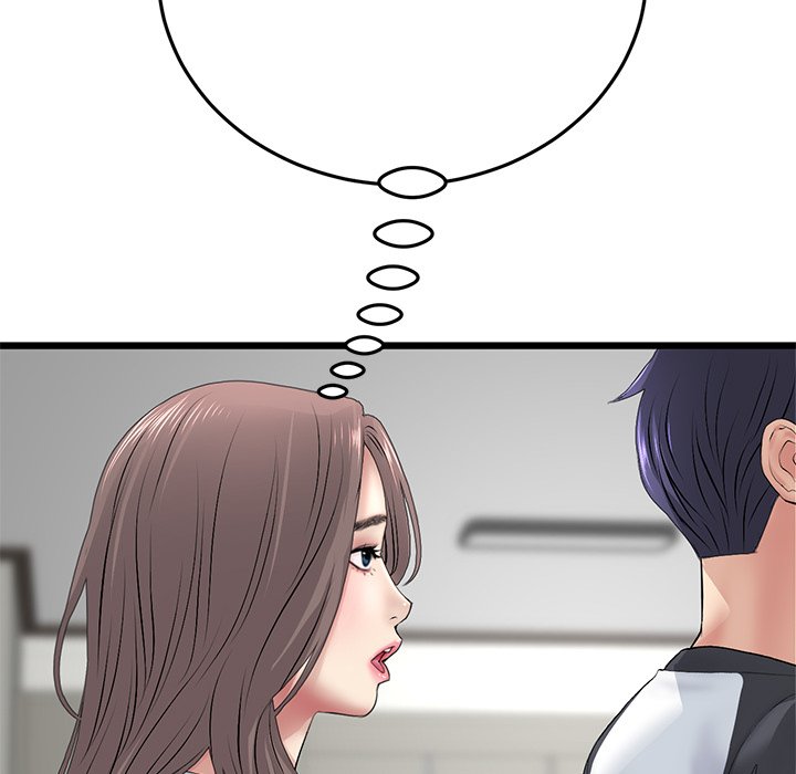 My First and Last Chapter 33 image 158