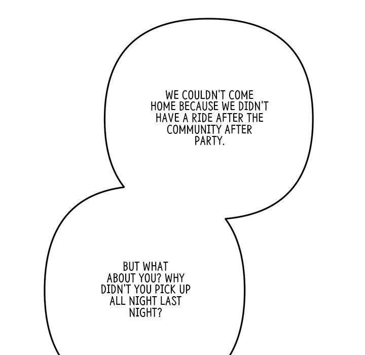 My First and Last Chapter 33 image 160