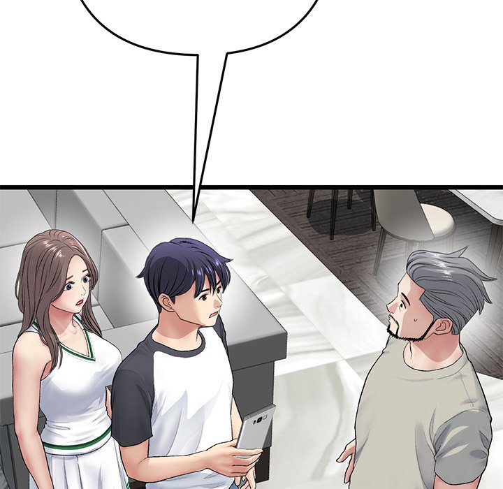 My First and Last Chapter 33 image 161