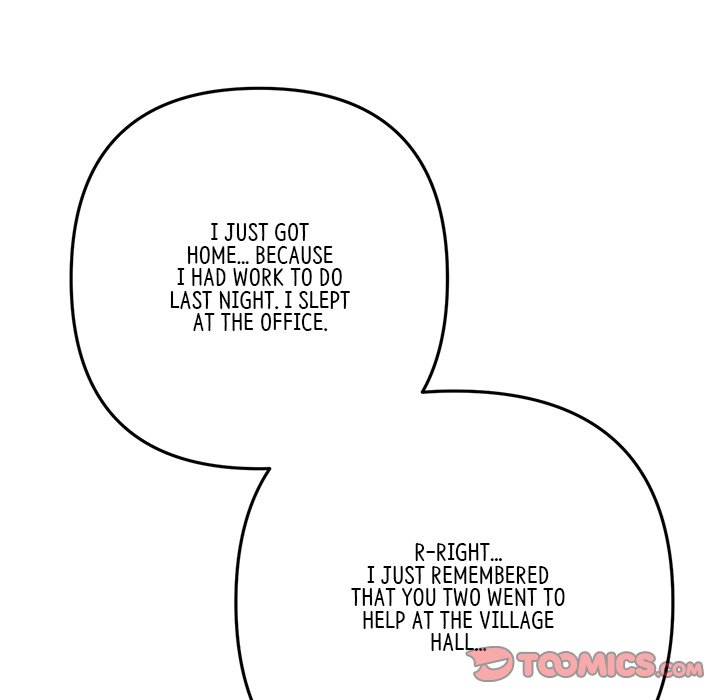My First and Last Chapter 33 image 163