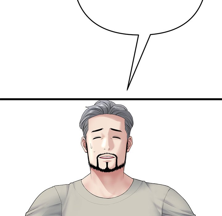 My First and Last Chapter 33 image 164