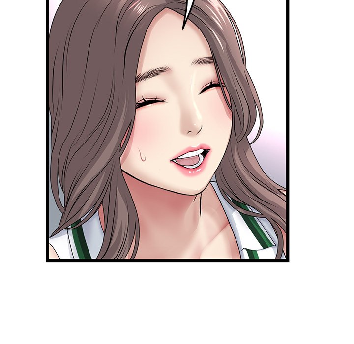 My First and Last Chapter 33 image 170