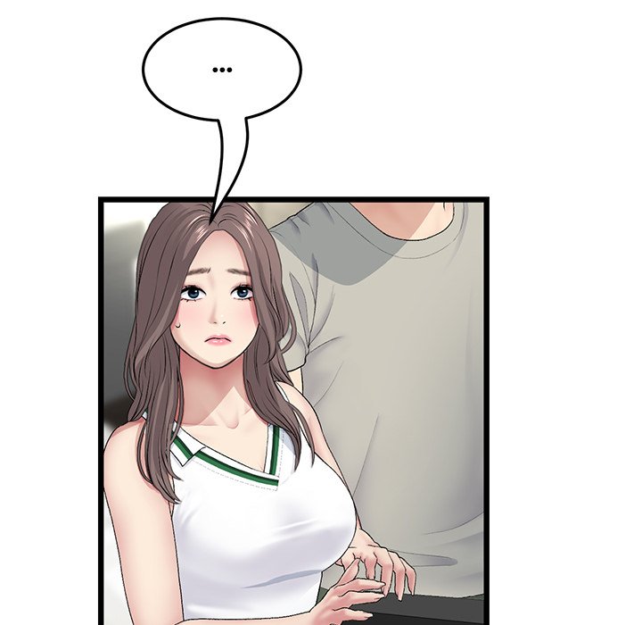 My First and Last Chapter 33 image 183
