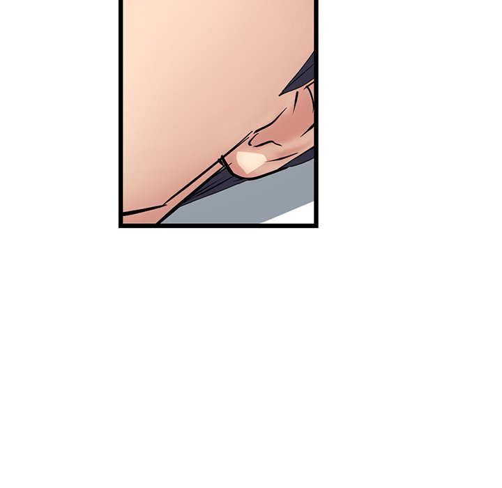 My First and Last Chapter 33 image 198